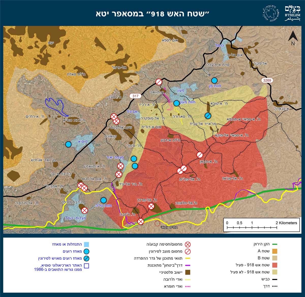 מפת שטח אש 918 במסאפר יטא, 2022. הקליהו להגדלה
