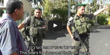 Video 19 Years After Massacre At Tomb Of The Patriarchs Israel Continues To Entrench Separation Policy In Hebron B Tselem